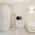 Eros Διαμέρισμα *